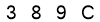 salt-75AE0151