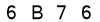 salt-8D94C838