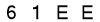 salt-0BCC7EE9