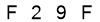 salt-3490A219