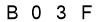 salt-276319E4