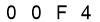 salt-6BC9B185