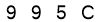 salt-0B5B0816
