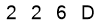 salt-C5948AF9