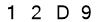 salt-8AC58795