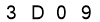 salt-7CCD6E25