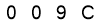 salt-BD569B71