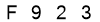 salt-D67BAEE6