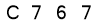 salt-BAA1D29E