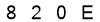 salt-3C5DFADA