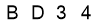 salt-1C7754CC