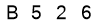 salt-5E6C7902