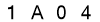 salt-06E8AB53