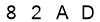 salt-CCBDA569