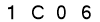salt-C562676E
