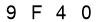 salt-CFFE33B6