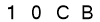 salt-0AAE8D45