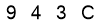 salt-8CCFC59D