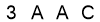 salt-147A99C4