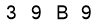 salt-8D595F93