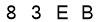 salt-083B4516