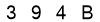 salt-AEDC2489