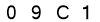 salt-C53EE22C