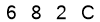 salt-6117990E