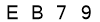 salt-6F2C6AB1