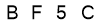 salt-C1C00BE7