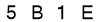 salt-CBC14D0A