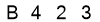 salt-65CD1F53