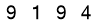 salt-F1DB5C18