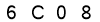 salt-6B6CB0FE