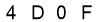 salt-70161D56