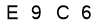 salt-52BA1616