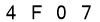 salt-260E479B