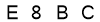 salt-A9B05807