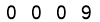 salt-8D27FFD7
