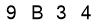 salt-C8F9D859