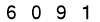 salt-9B3E75C7