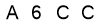 salt-565EC193