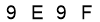 salt-E833B535