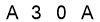 salt-08D28861