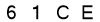 salt-CF6B6170