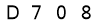 salt-4E539ECA
