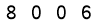 salt-D57ABA3A