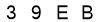 salt-BAAA8425
