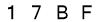 salt-B7EC0593