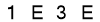 salt-07AF3B5A